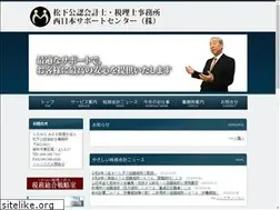 Sites similar to matusita-ao.com