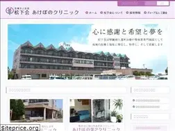Sites similar to matusita-kai.or.jp