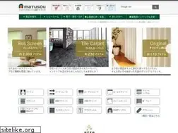 Sites similar to matusou.co.jp