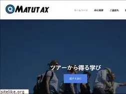 Sites similar to matutax.jp
