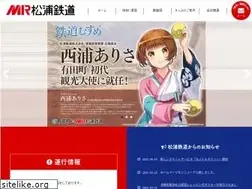 Sites similar to matutetu.com