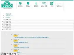Sites similar to matutuu.co.jp
