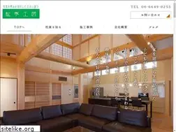 Sites similar to matuya-k.jp