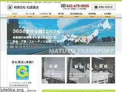 Sites similar to matuyu.com