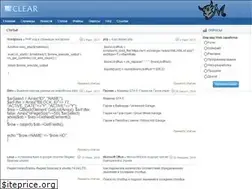 Sites similar to matveevs.ru