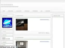Sites similar to matya-tyouzetu.com