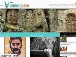 Sites similar to matyan.am