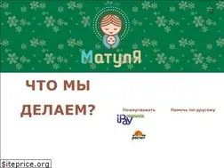 Sites similar to matylia.by