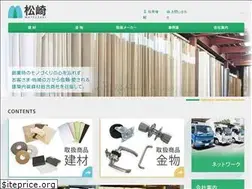 Sites similar to matz.co.jp
