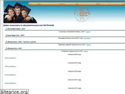 Sites similar to matznanie.ru