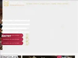 Sites similar to mau-mur.ru