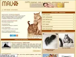 Sites similar to mau.ru