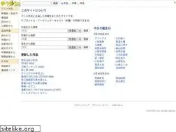 Sites similar to mau2.com