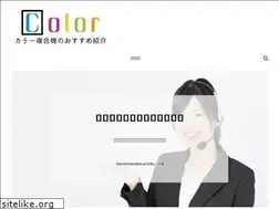 Sites similar to mauerlocks-bg.com
