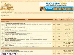 Sites similar to mauforum.ru