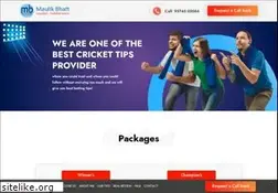 Sites similar to maulikbhatt.com