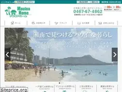 Sites similar to mauloa-home.com