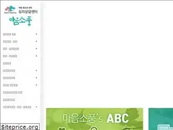 Sites similar to maum-sopoong.or.kr