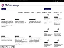 Sites similar to maumediacenter.ru