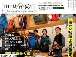 Sites similar to maunga-kaitori.jp