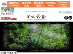 Sites similar to maunga.jp