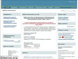 Sites similar to mauocsp.ru