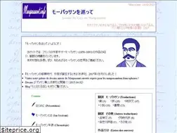 Sites similar to maupassant.info