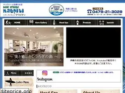 Sites similar to maupiti-hair.com