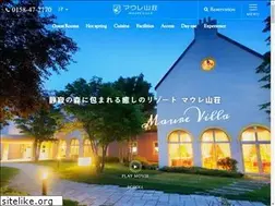 Sites similar to maure-sanso.com
