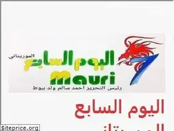 Sites similar to mauri7.info
