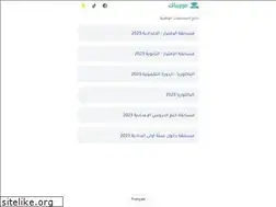 Sites similar to mauribac.com