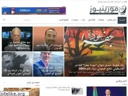Sites similar to maurinews.info