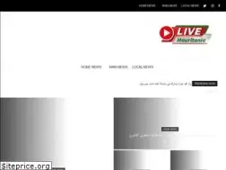 Sites similar to mauritanialive.com