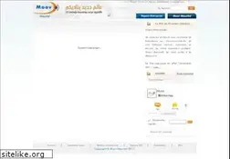 Sites similar to mauritel.mr