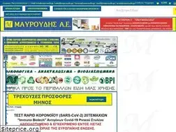 Sites similar to mauroudis.gr