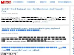 Sites similar to mauryajihelp.com