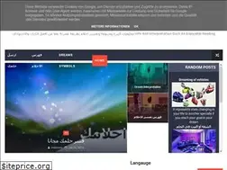 Sites similar to mausooahalahlam.blogspot.com