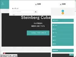 Sites similar to maustopia.com