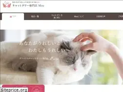 Sites similar to maustore.jp