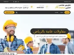 Sites similar to mauwil.com