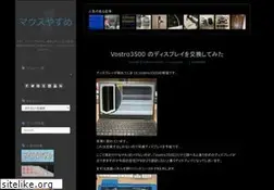 Sites similar to mauyas.com