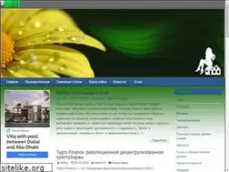 Sites similar to mauz.info