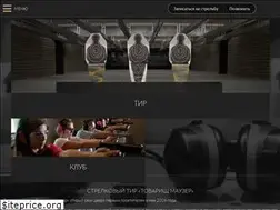 Sites similar to mauzer.com.ua