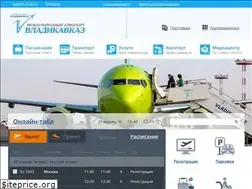 Sites similar to mav.aero