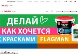 Sites similar to mav.by