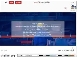 Sites similar to mavadesam.com