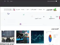 Sites similar to mavarabourse.com