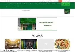 Sites similar to mavaraee.ir