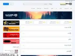 Sites similar to mavaragp.ir