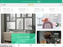 Sites similar to mavaraluxury.ir